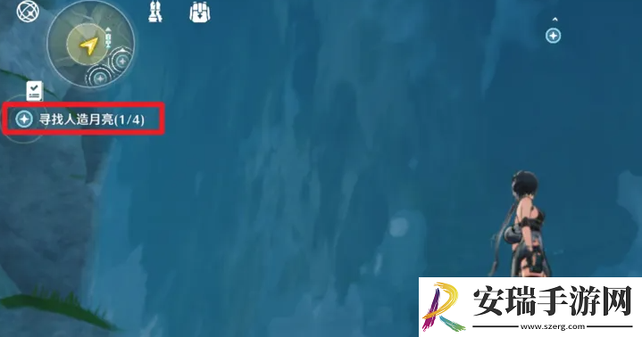 鸣潮寻找人造月亮任务怎么完成