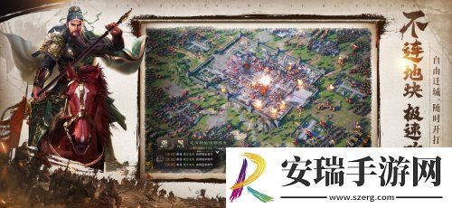 零氪解锁全橙将