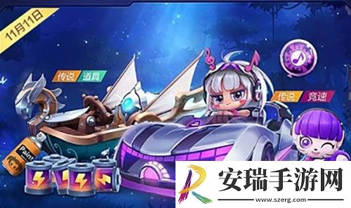 诚意满满送福利