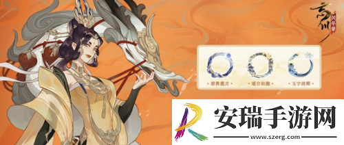 忘川风华录手游金戈至尊积分赛赛火热开启