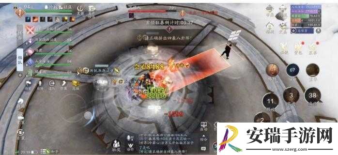 天刀手游会天峰笑道人怎么打