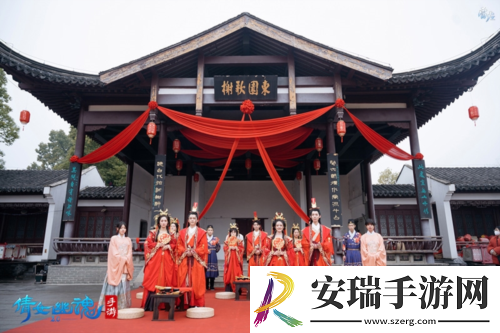 秦淮河畔见证良缘