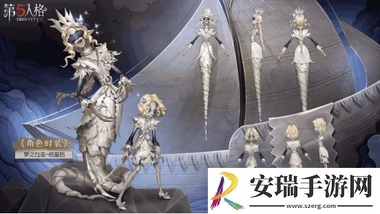 一纸乡书第五人格第二十赛季·精华3今日开启！