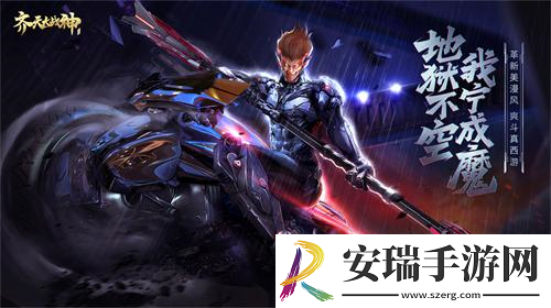 后台比高启强还硬
