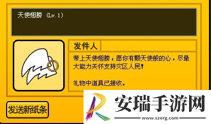 把每一场球都当作最后一场球