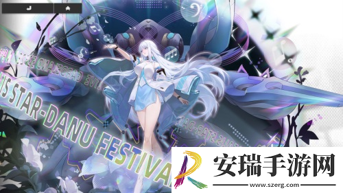 末世之音终末阵线