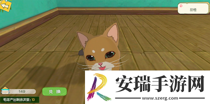 没什么不开心