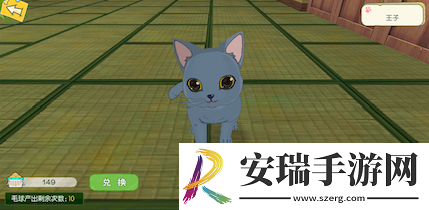 没什么不开心