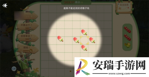 天下手游竞技全明星海选赛火热开启