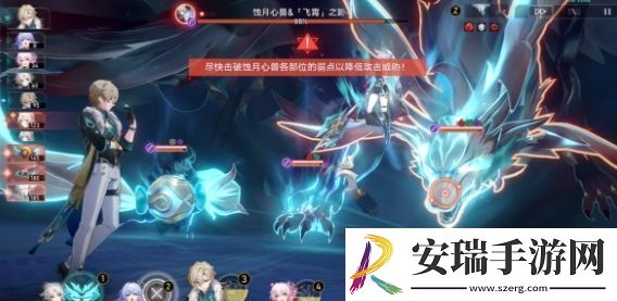 崩坏星穹铁道炸毛了嘛成就获得攻略
