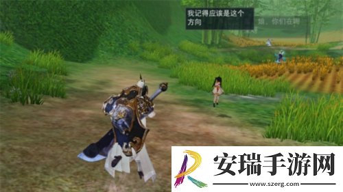 天下手游竞技全明星海选赛火热开启