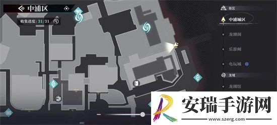 归龙潮中浦市区瞳术宝箱位置在哪里