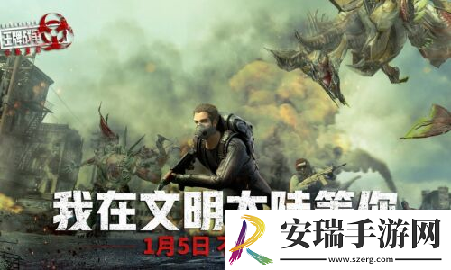 王牌战争