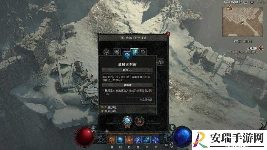 骷髅精灵巨作萌新前期快速升级指南