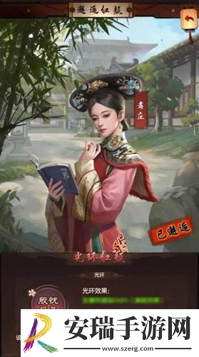 一品官老爷仲夏甜蜜时刻