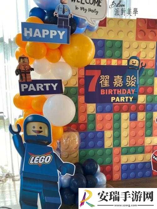 乐高主题MMO游戏