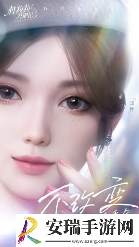 职场不设限