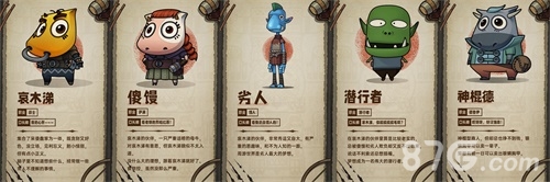 我叫MT