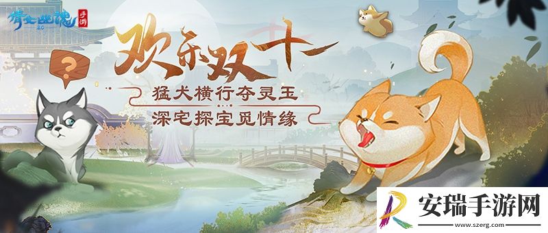 经典时装限时回归