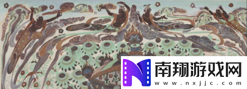神庙逃亡2X敦煌画院