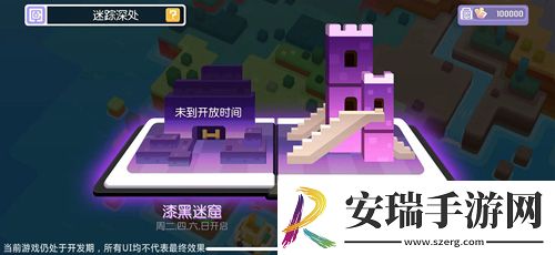 宝可梦大探险预下载今日开启