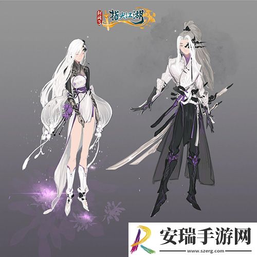 剑网3