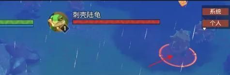 海岛纪元中如何获取驯兽石