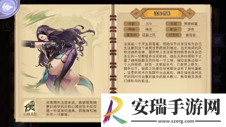 元素方尖游侠培养计划以及开局思路