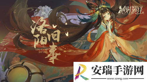 “最强舞者”唐诗逸表现惊艳