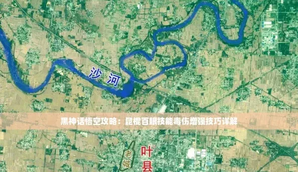 黑神话悟空攻略