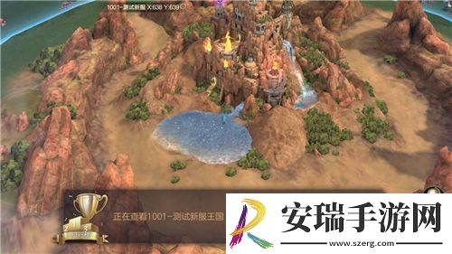 魔法门之英雄无敌