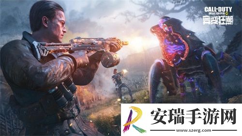 使命召唤手游“异变狂潮”版本今日上线