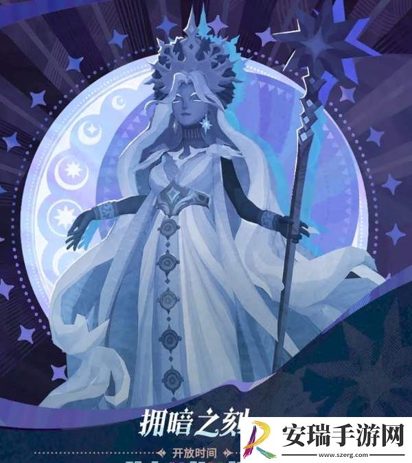 剑与远征启程女神试炼怎么玩