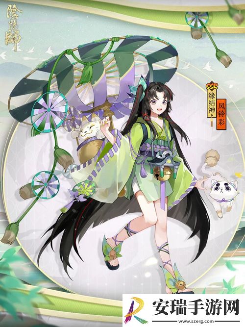 阴阳师缘结神全新皮肤上线！