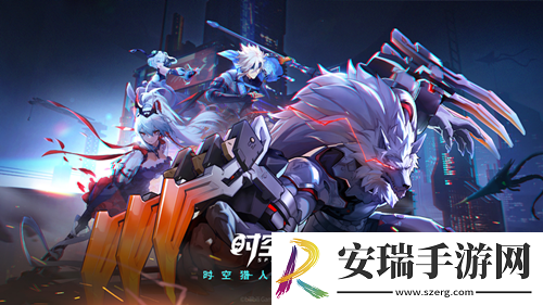 时空猎人3多样化原创玩法焕新来袭！