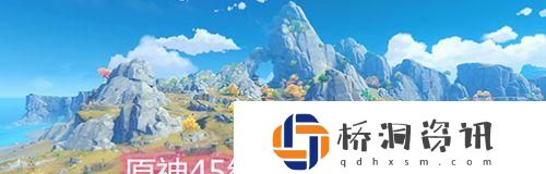 海岛纪元中如何获取驯兽石
