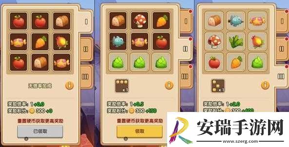 领主大乱斗秘境矿洞玩法攻略