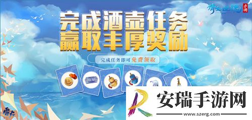 云熙当铺重装开业之喜