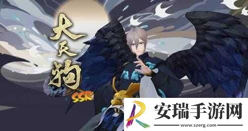 大天狗何处多及快速过悬赏任务之法