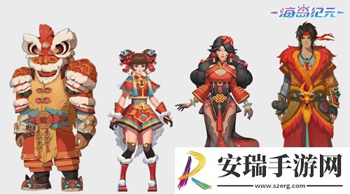 海岛纪元春节版本新时装新光环曝光！