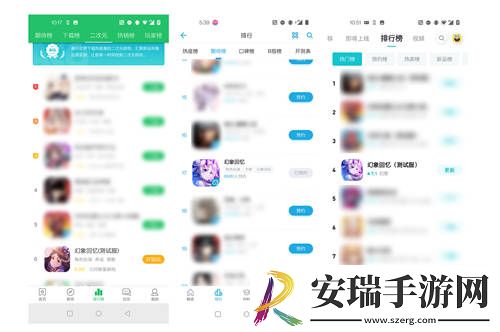 荣登各大排行榜幻象回忆趣味数据大公开