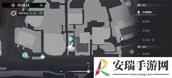 归龙潮中浦市区瞳术宝箱位置在哪里