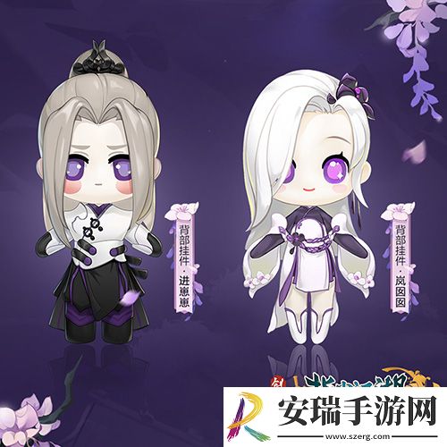 剑网3