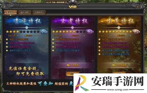 天天撸啊撸