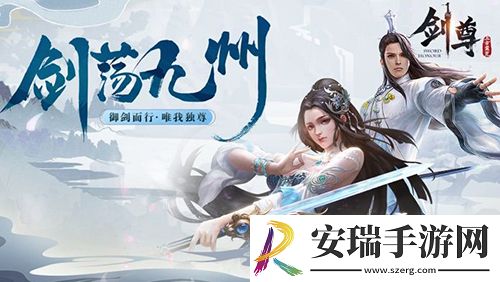 玄幻手游哪个好玩