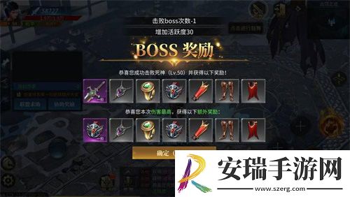 开局一把刀