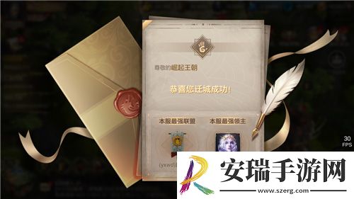 魔法门之英雄无敌