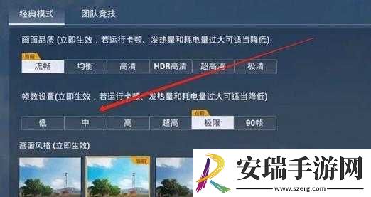和平精英小红帽与大灰狼卡