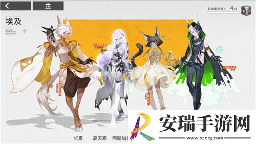 蕴含神话故事的手游解神者神话爱好者的福音