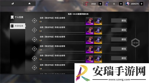 终末阵线劲爆福利免费兑换SSR战姬！